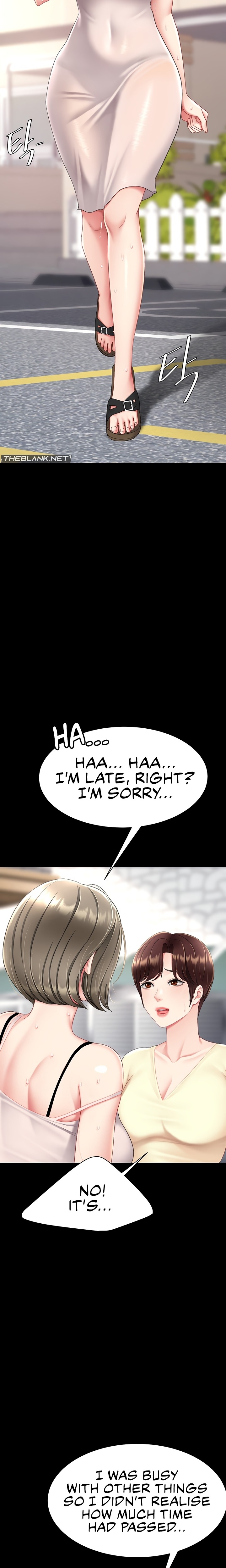 I’ll Eat Your Mom First Chapter 84 image 26
