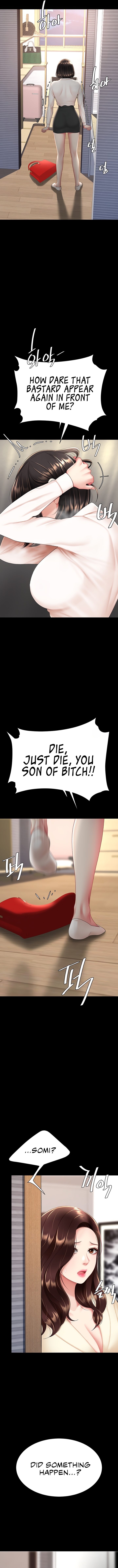 I’ll Eat Your Mom First Chapter 85 image 11