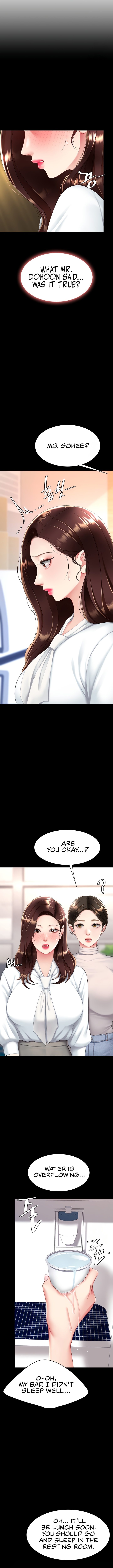 I’ll Eat Your Mom First Chapter 85 image 14
