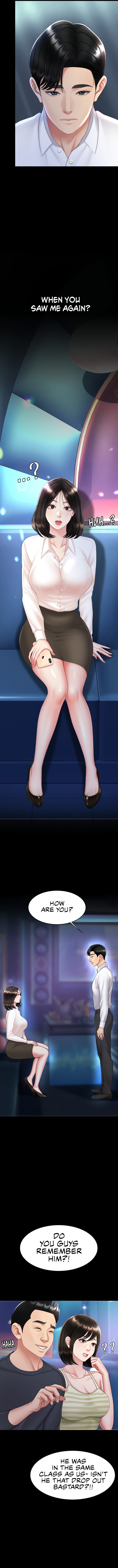 I’ll Eat Your Mom First Chapter 85 image 4