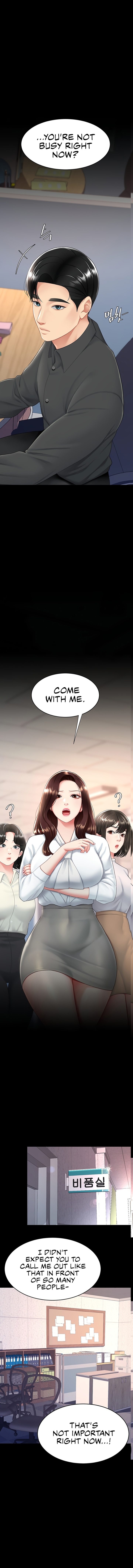 I’ll Eat Your Mom First Chapter 86 image 0