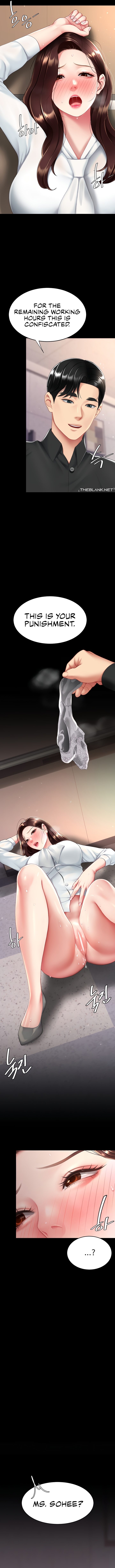 I’ll Eat Your Mom First Chapter 86 image 12