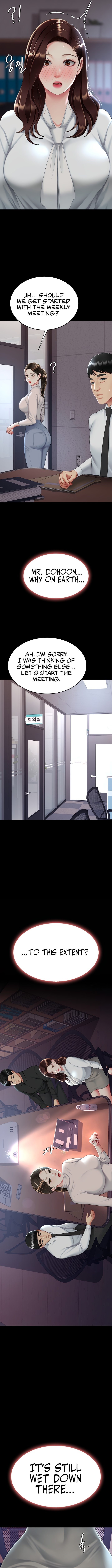 I’ll Eat Your Mom First Chapter 86 image 13