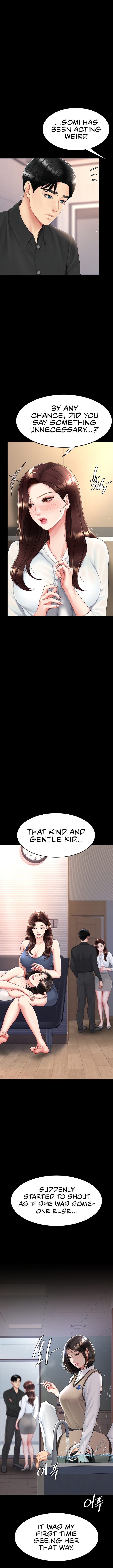 I’ll Eat Your Mom First Chapter 86 image 4