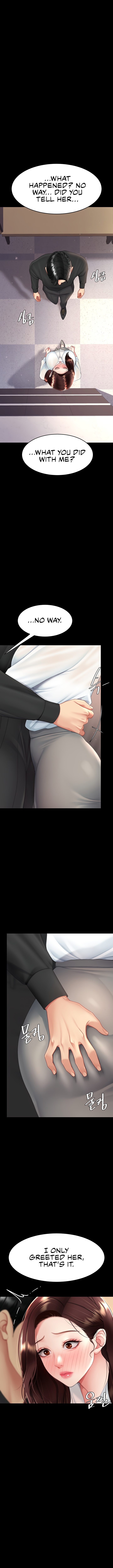 I’ll Eat Your Mom First Chapter 86 image 5