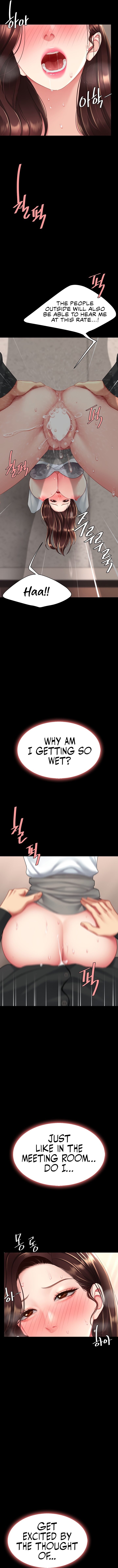 I’ll Eat Your Mom First Chapter 88 image 14