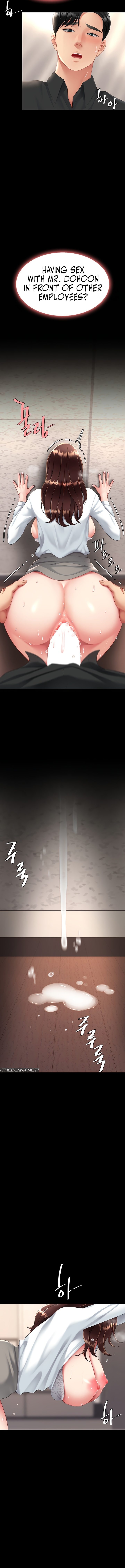 I’ll Eat Your Mom First Chapter 88 image 15