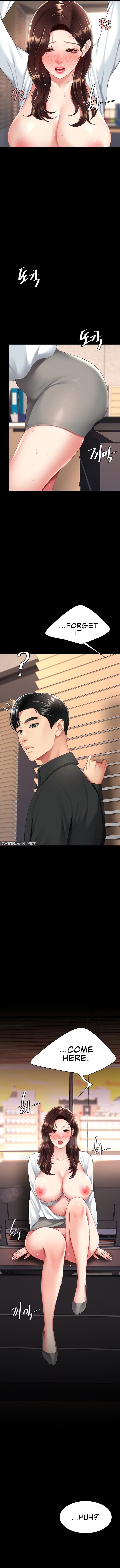 I’ll Eat Your Mom First Chapter 88 image 17