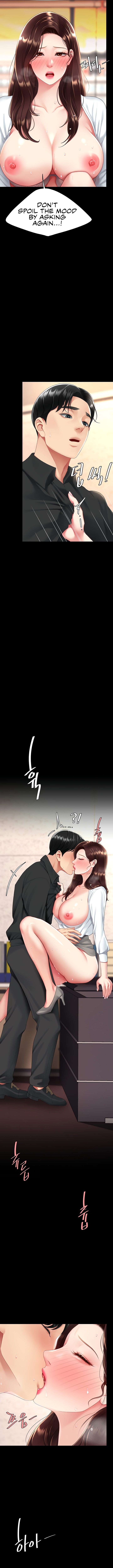 I’ll Eat Your Mom First Chapter 88 image 18