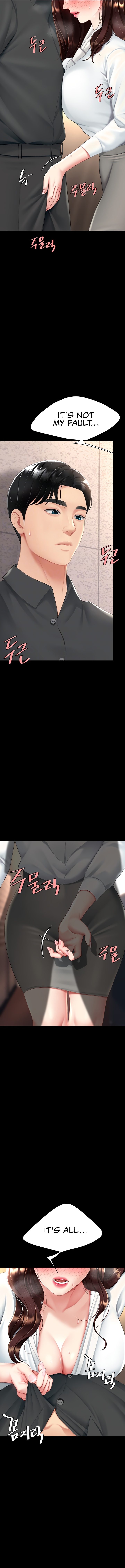 I’ll Eat Your Mom First Chapter 88 image 3