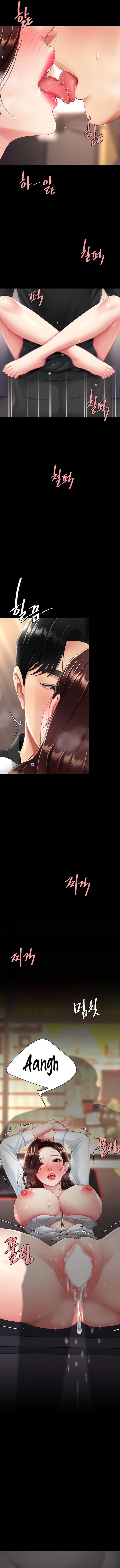 I’ll Eat Your Mom First Chapter 89 image 13