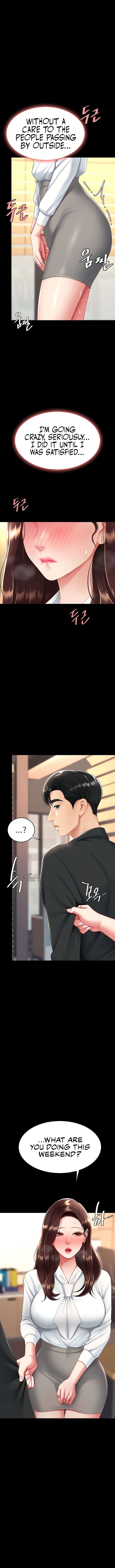 I’ll Eat Your Mom First Chapter 89 image 16