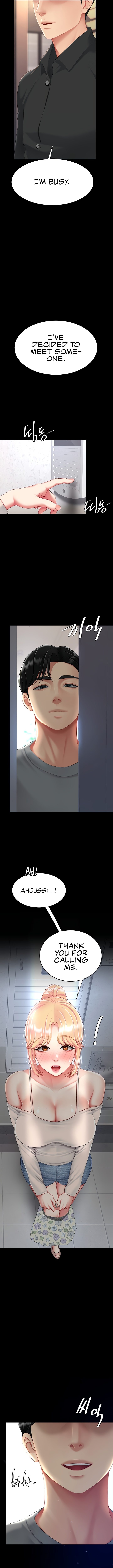 I’ll Eat Your Mom First Chapter 89 image 17