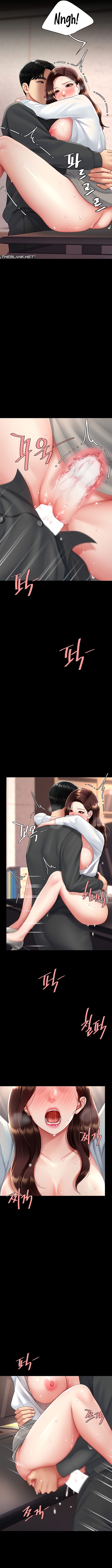 I’ll Eat Your Mom First Chapter 89 image 6