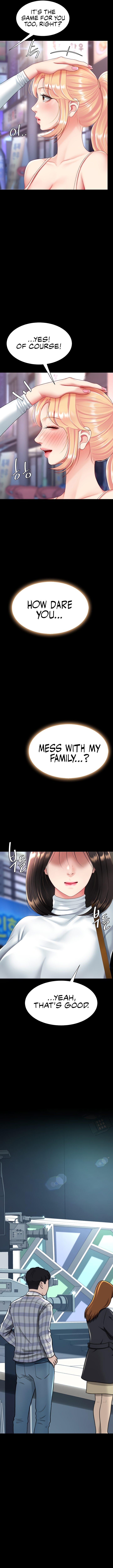 I’ll Eat Your Mom First Chapter 92 image 11