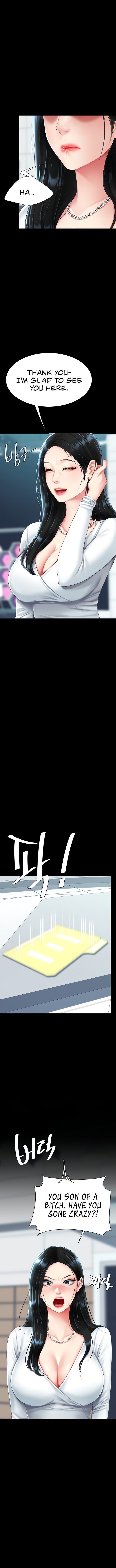 I’ll Eat Your Mom First Chapter 92 image 15