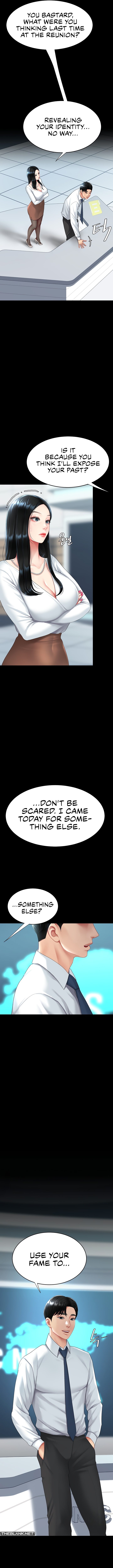 I’ll Eat Your Mom First Chapter 92 image 17
