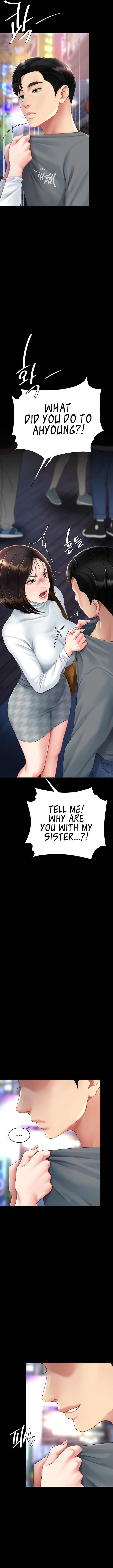 I’ll Eat Your Mom First Chapter 92 image 4