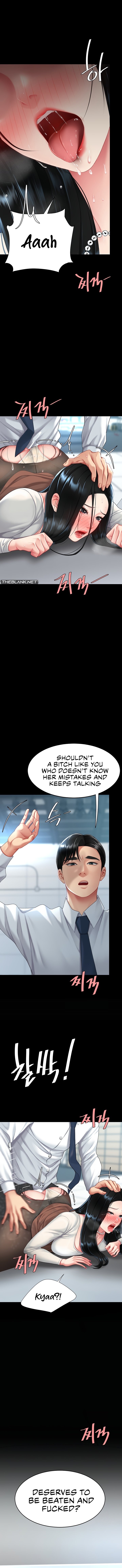 I’ll Eat Your Mom First Chapter 93 image 17