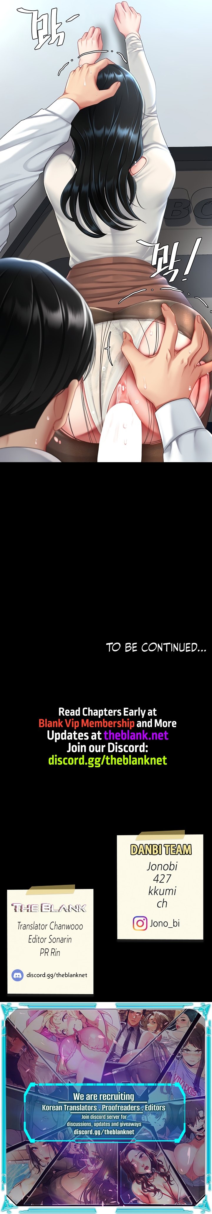 I’ll Eat Your Mom First Chapter 93 image 18