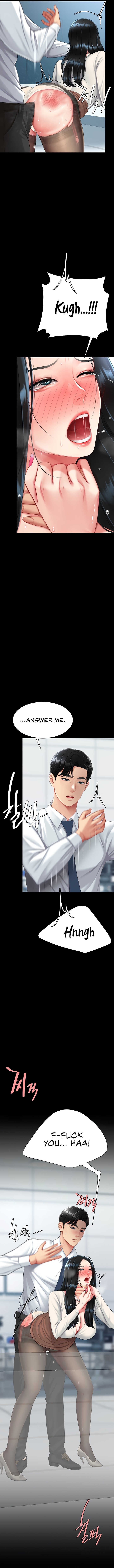 I’ll Eat Your Mom First Chapter 94 image 13
