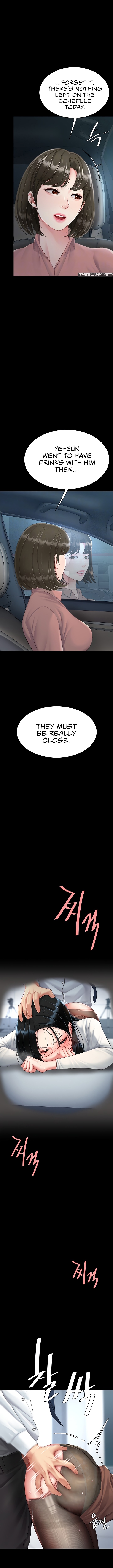 I’ll Eat Your Mom First Chapter 94 image 3