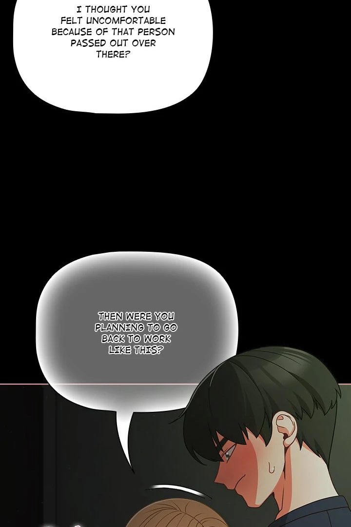 People of The Dark Chapter 26 image 24