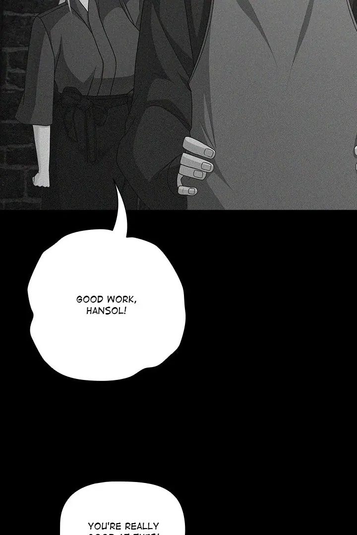 People of The Dark Chapter 26 image 62