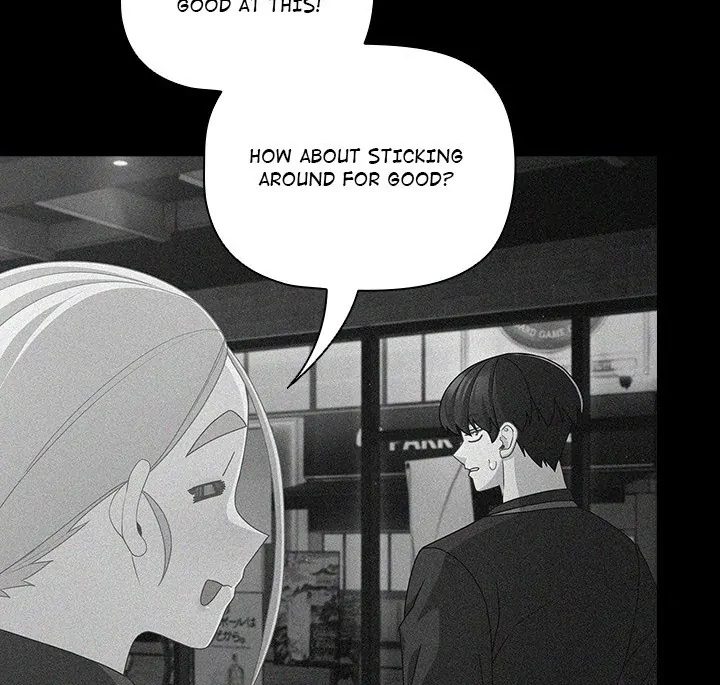 People of The Dark Chapter 26 image 63