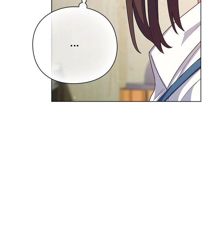 The General is Here! Chapter 28 image 64