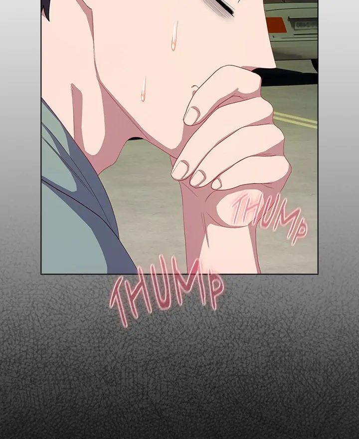 The General is Here! Chapter 30 image 22