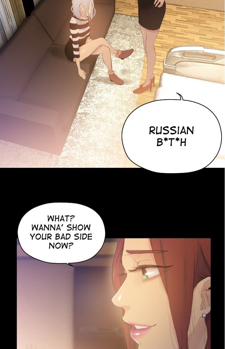 Ecstasy Hearts Chapter 74 image 2