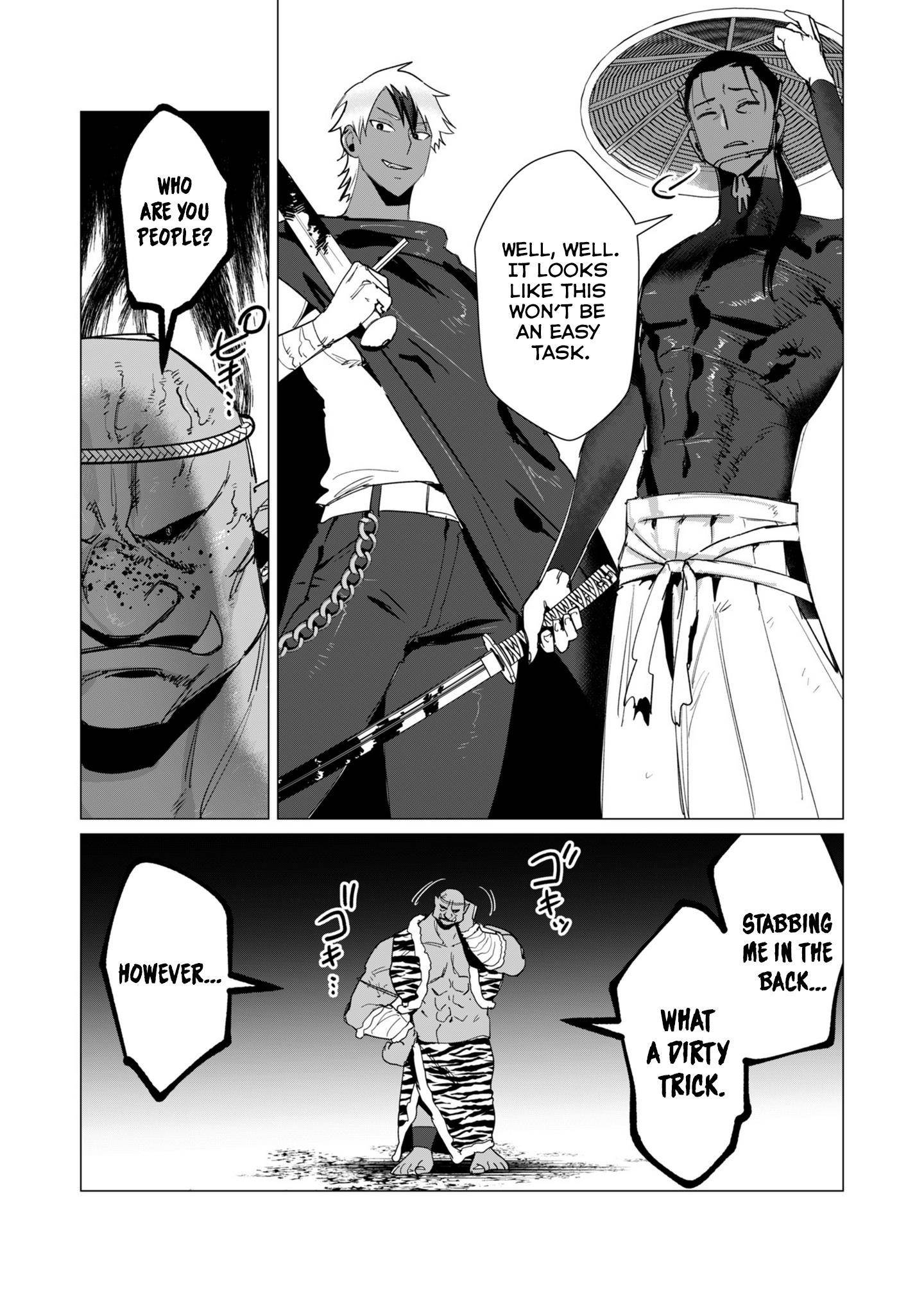 The Hero Wants a Married Woman as a Reward Chapter 11 image 9