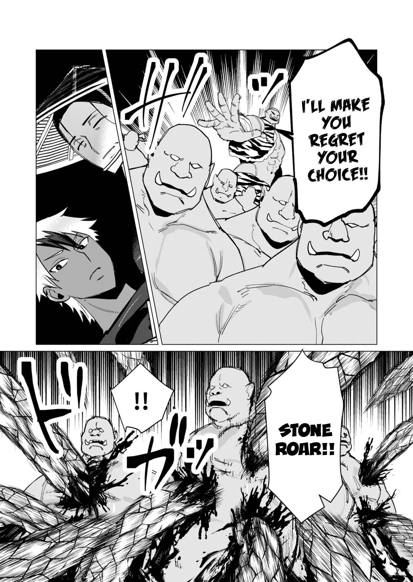 The Hero Wants a Married Woman as a Reward Chapter 11 image 10