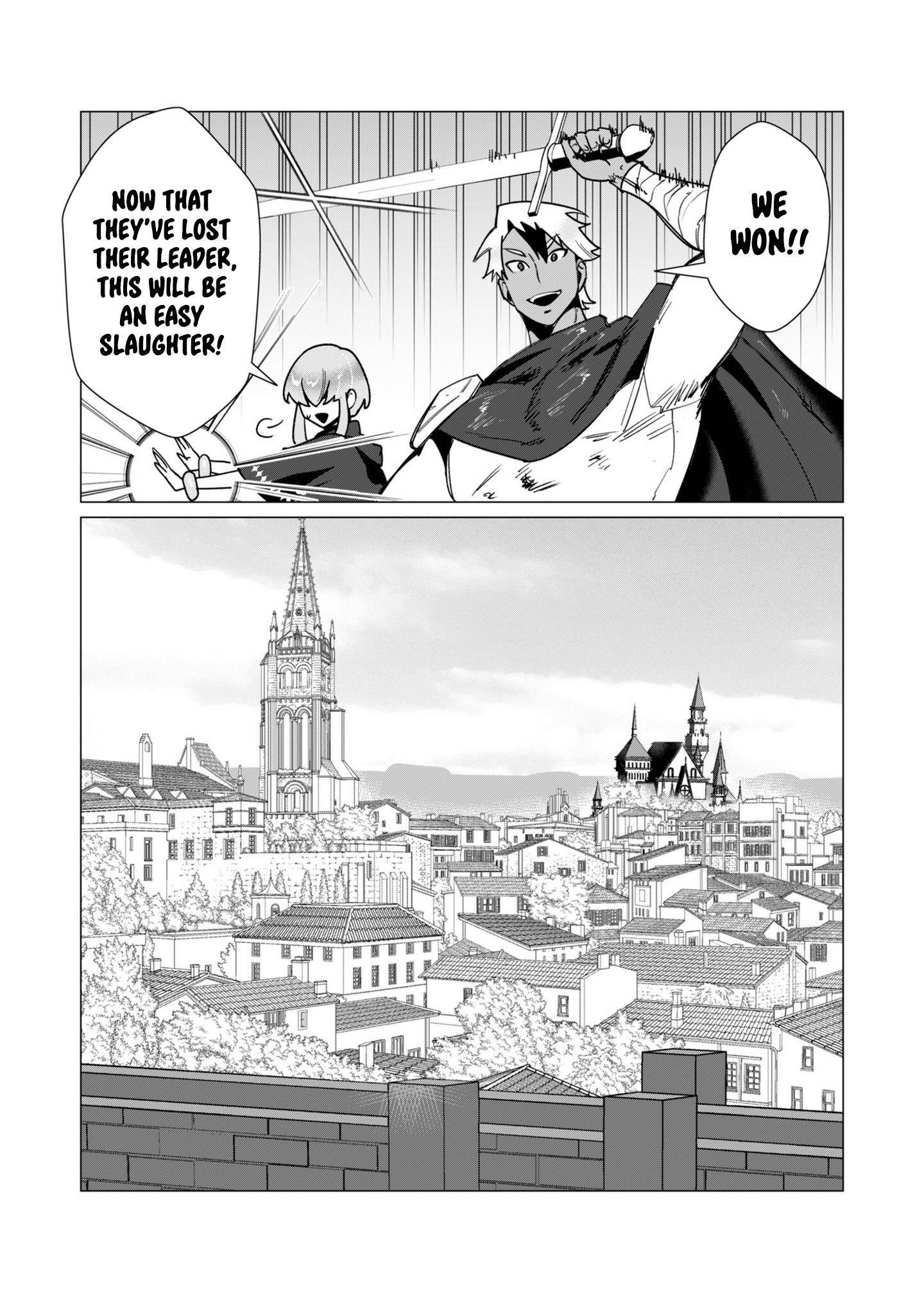 The Hero Wants a Married Woman as a Reward Chapter 11 image 20