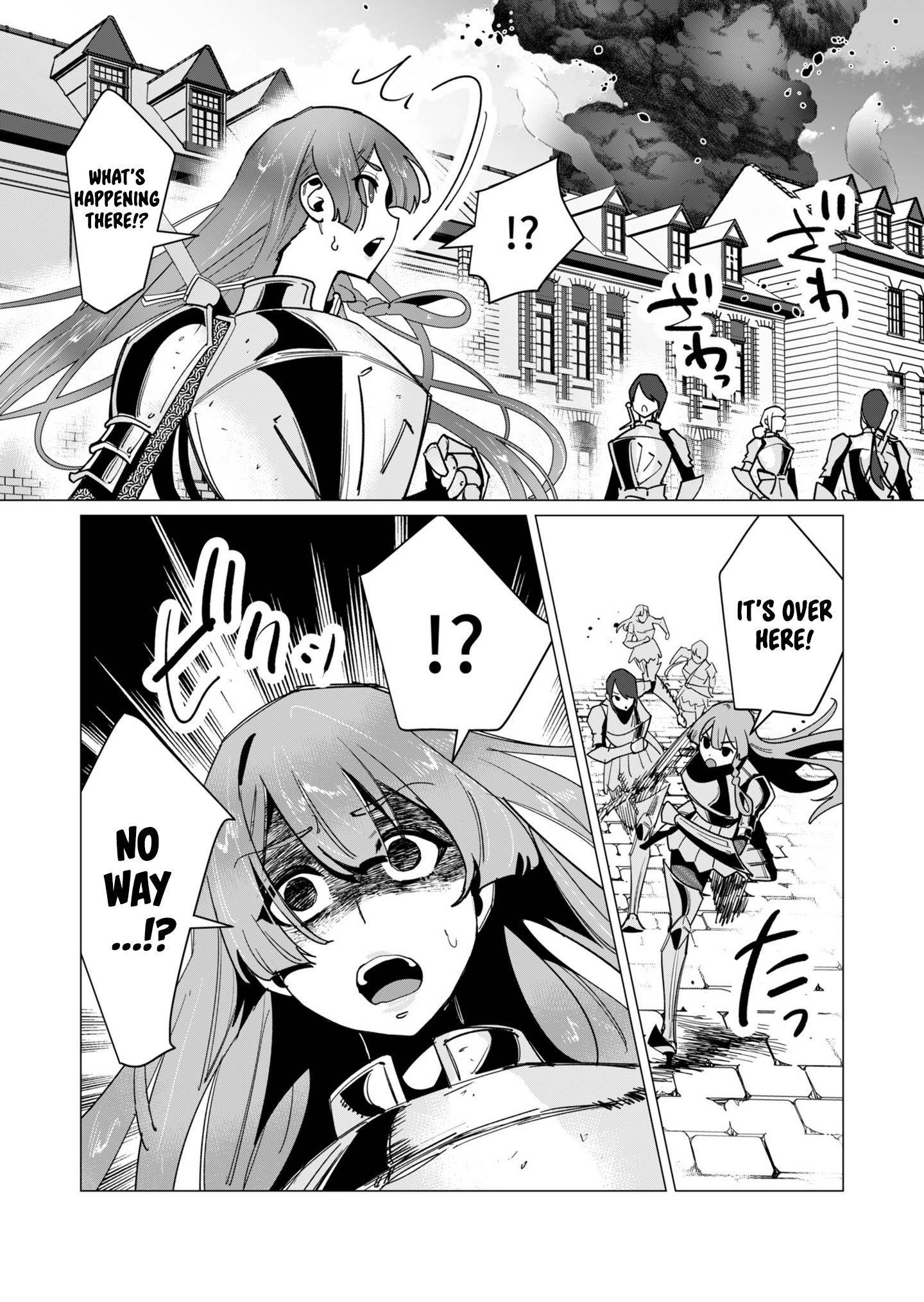 The Hero Wants a Married Woman as a Reward Chapter 11 image 22