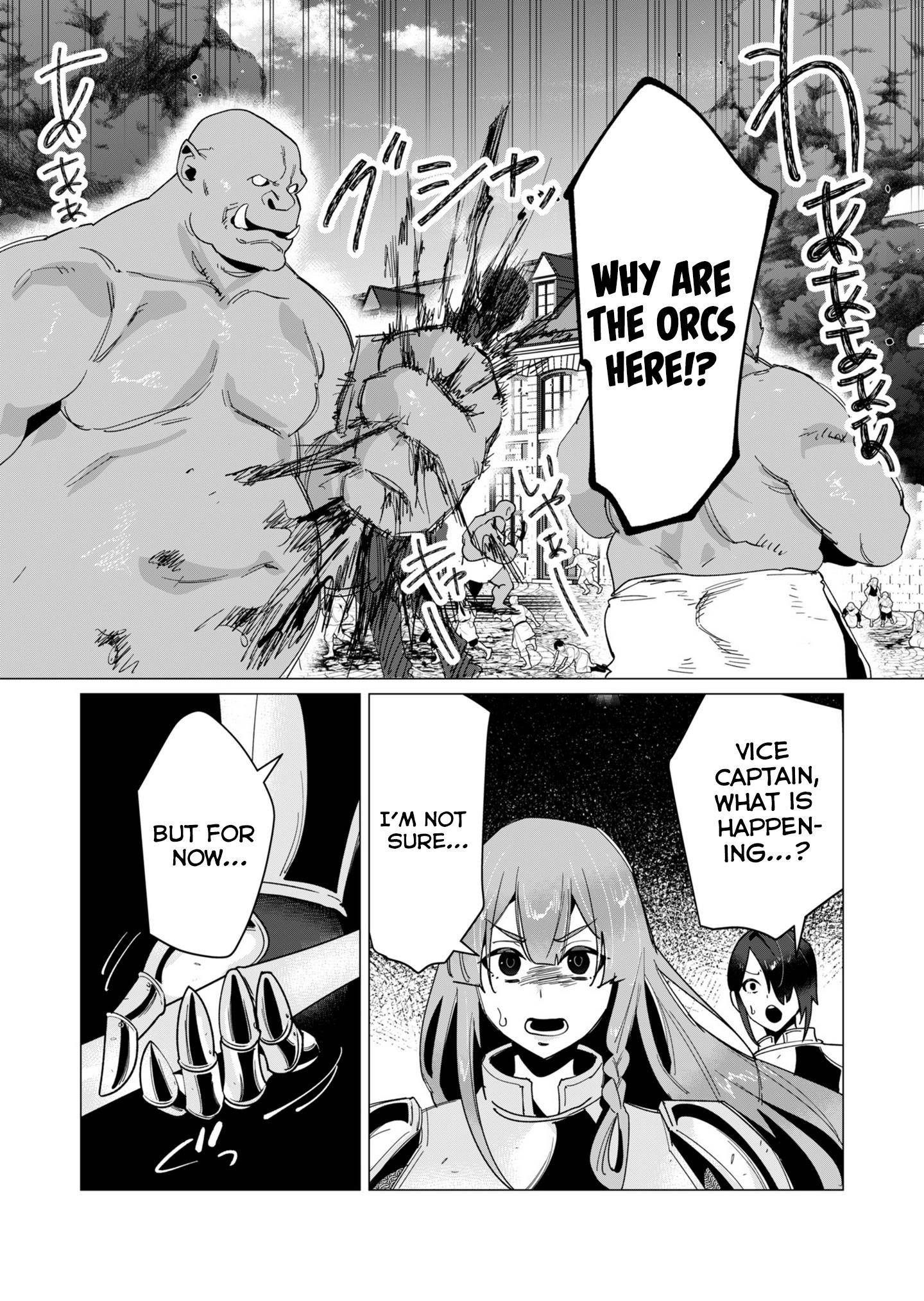 The Hero Wants a Married Woman as a Reward Chapter 11 image 23