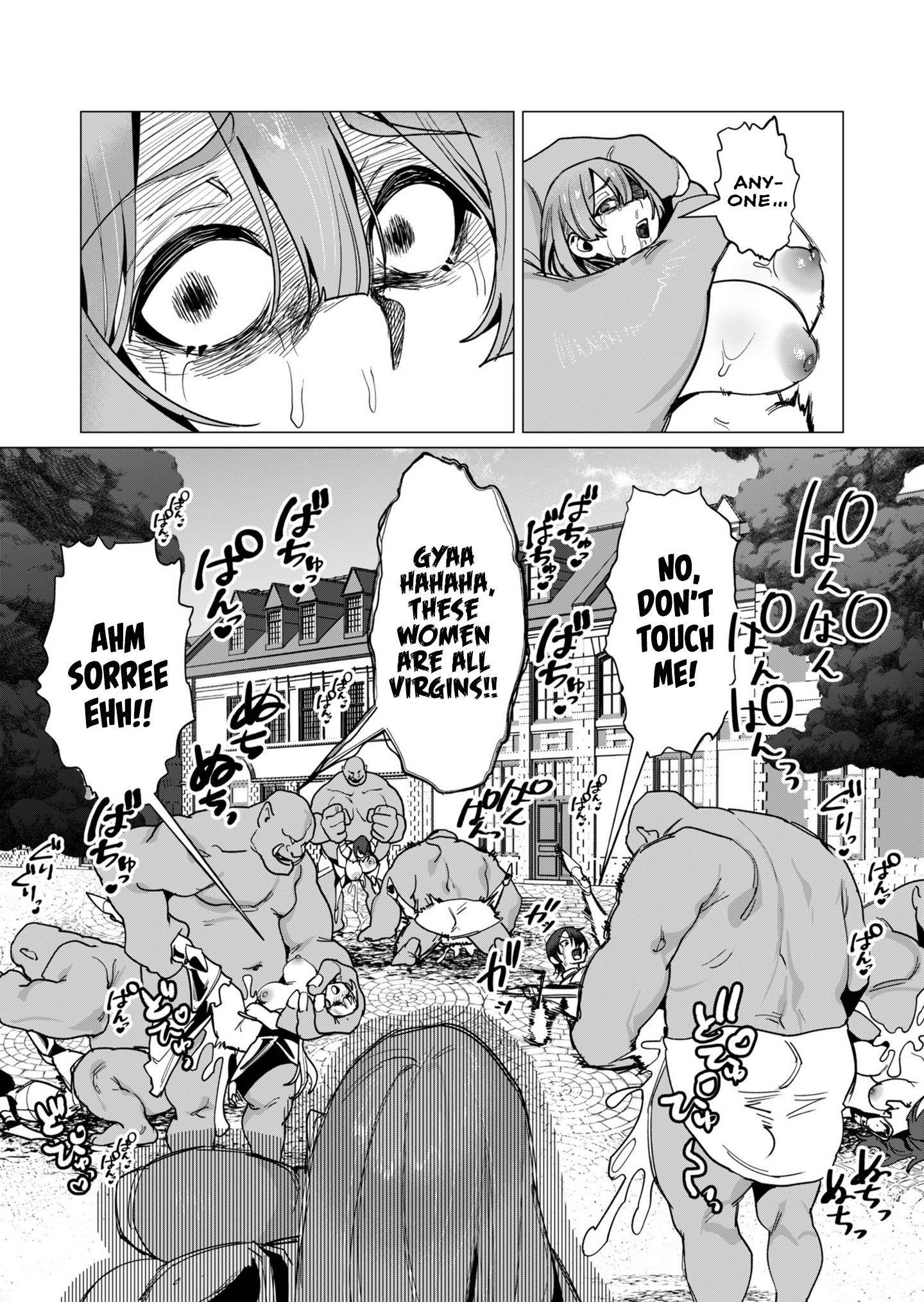 The Hero Wants a Married Woman as a Reward Chapter 11 image 28