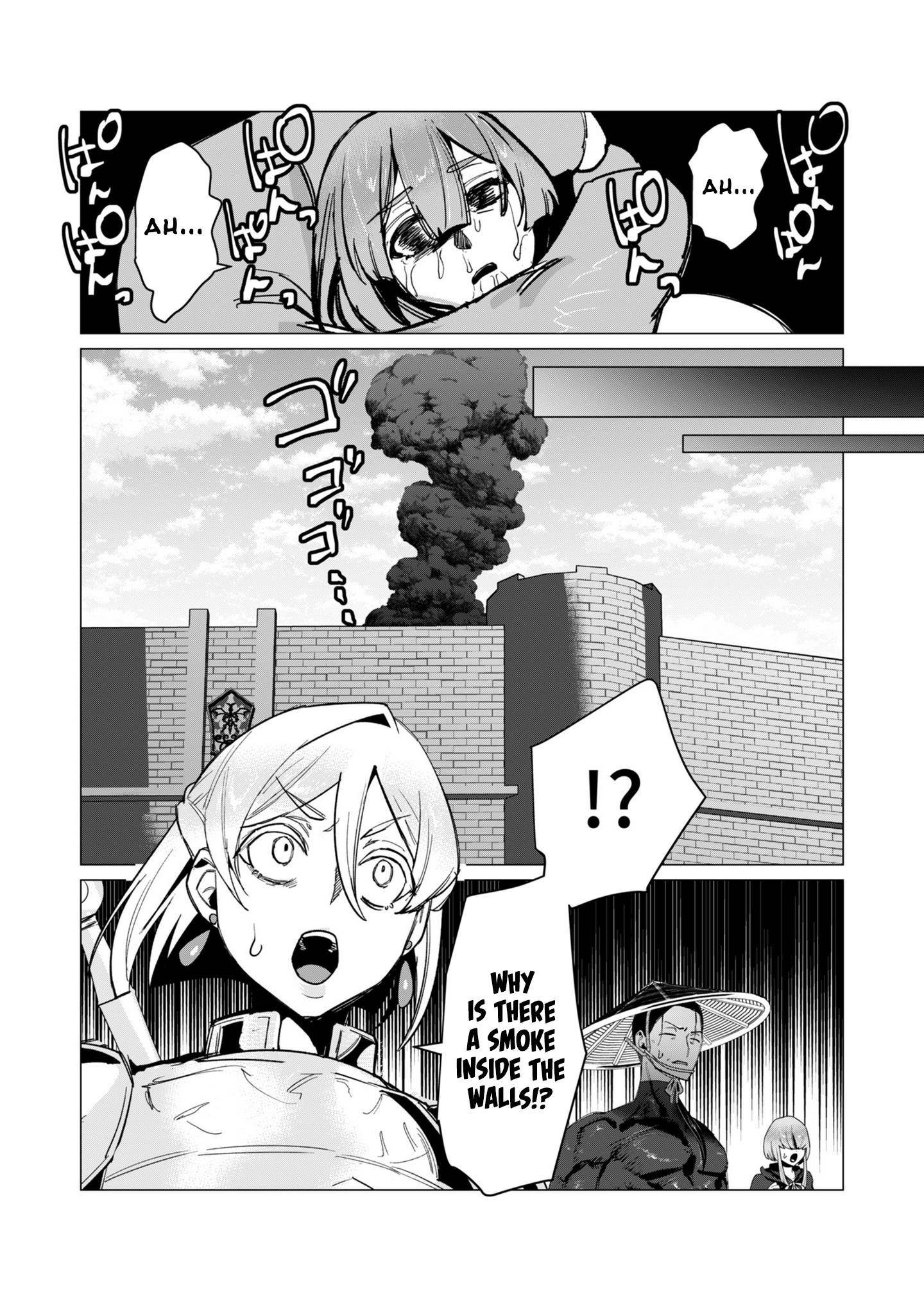 The Hero Wants a Married Woman as a Reward Chapter 11 image 29