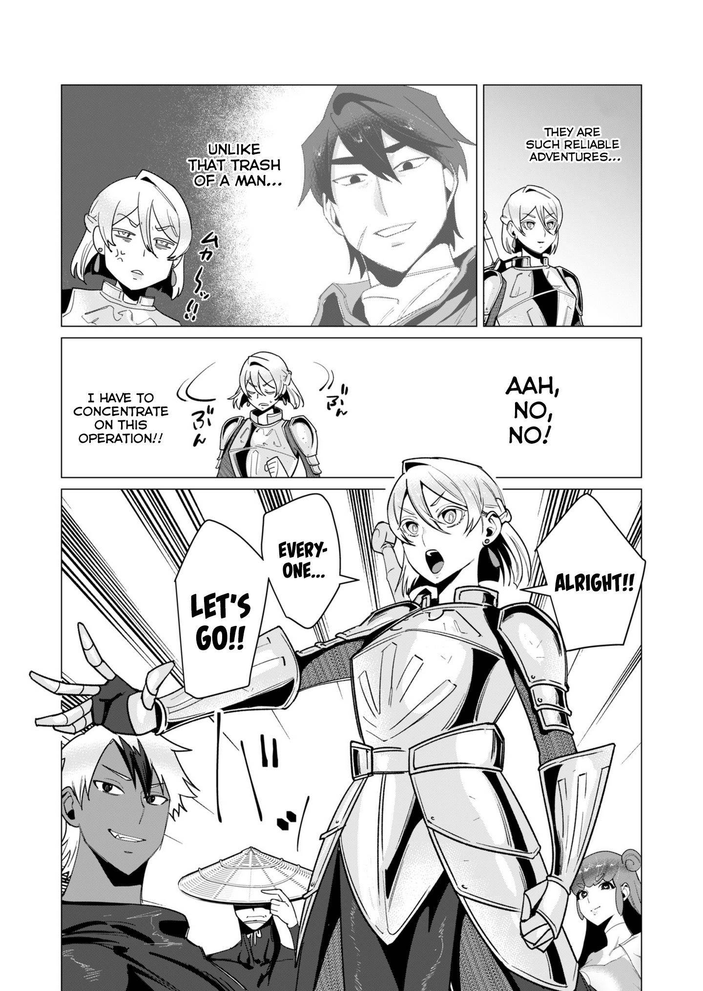 The Hero Wants a Married Woman as a Reward Chapter 11 image 3