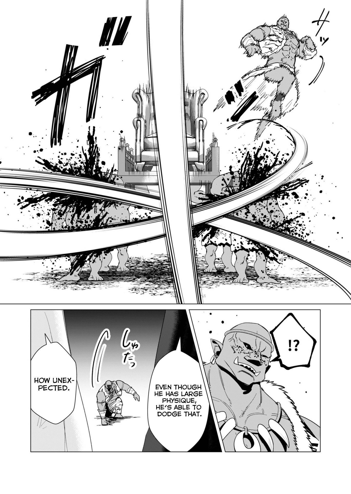 The Hero Wants a Married Woman as a Reward Chapter 11 image 8