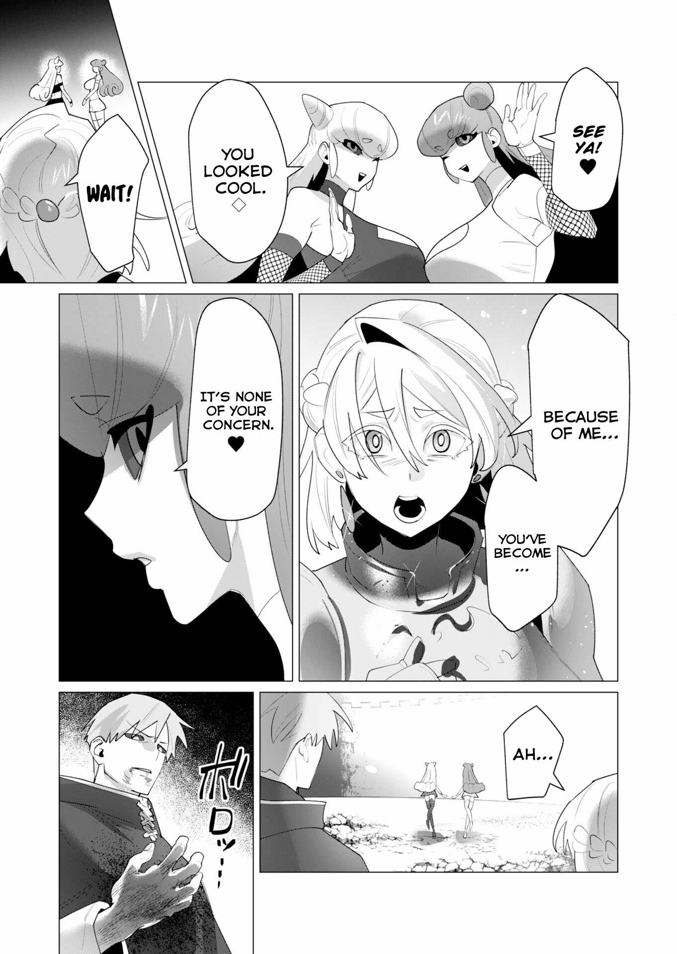 The Hero Wants a Married Woman as a Reward Chapter 23 image 10