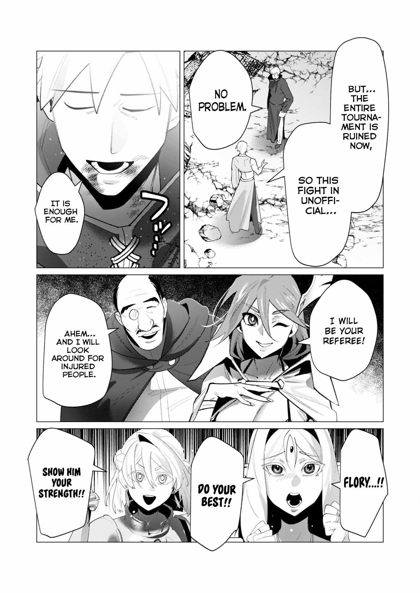 The Hero Wants a Married Woman as a Reward Chapter 23 image 14