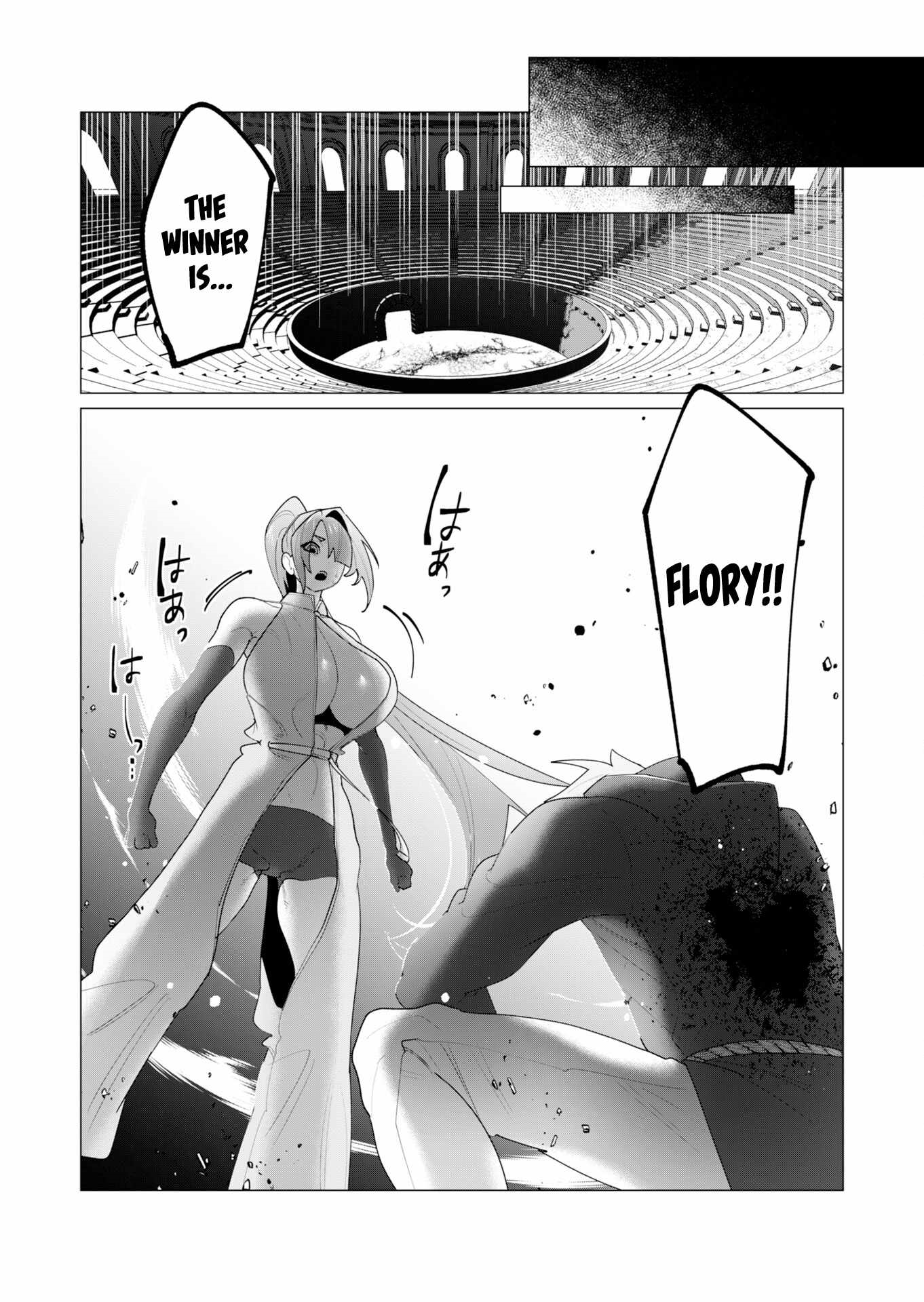 The Hero Wants a Married Woman as a Reward Chapter 23 image 19