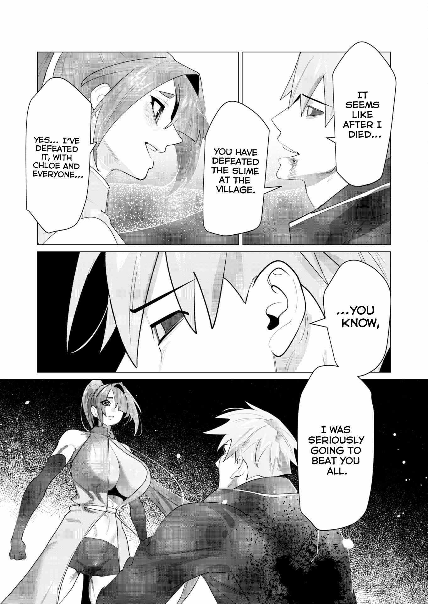 The Hero Wants a Married Woman as a Reward Chapter 23 image 21