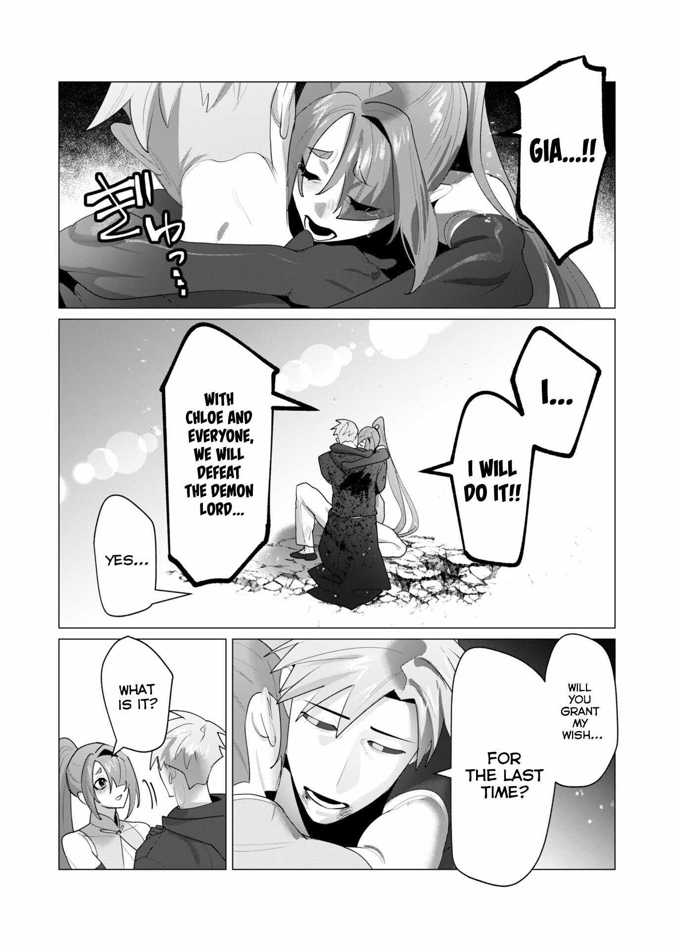 The Hero Wants a Married Woman as a Reward Chapter 23 image 24