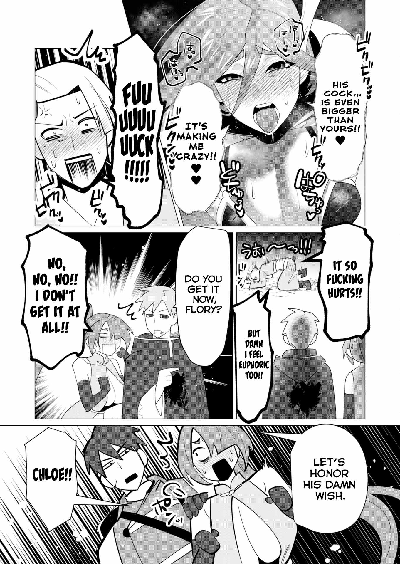 The Hero Wants a Married Woman as a Reward Chapter 23 image 33
