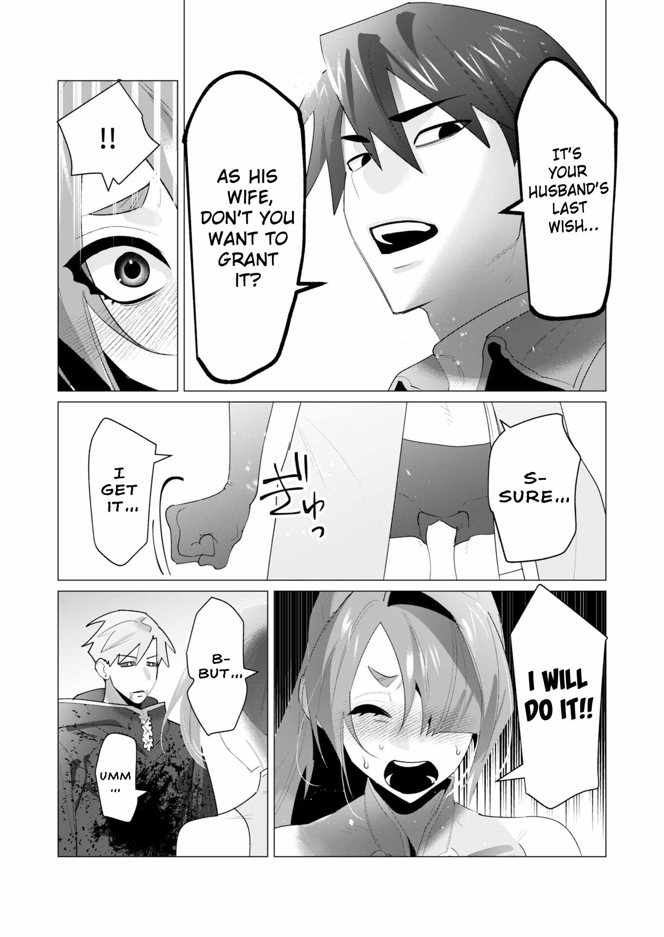 The Hero Wants a Married Woman as a Reward Chapter 23 image 34