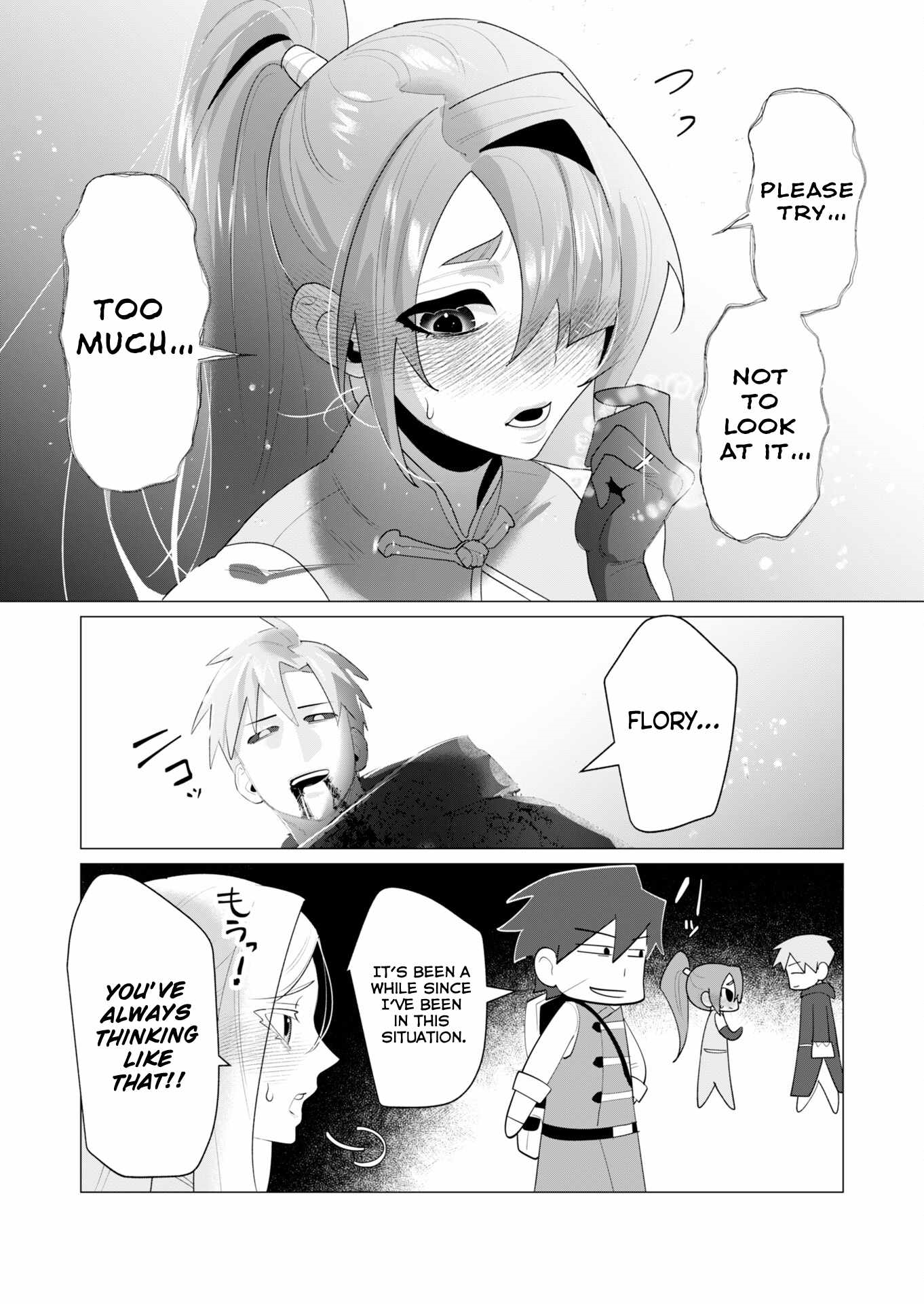 The Hero Wants a Married Woman as a Reward Chapter 23 image 35