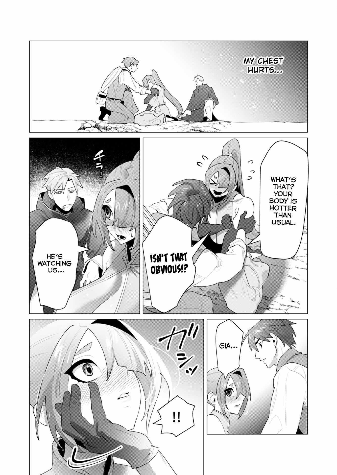 The Hero Wants a Married Woman as a Reward Chapter 23 image 37